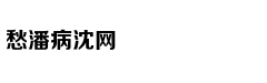 Ca sĩ Hồng Nhun
